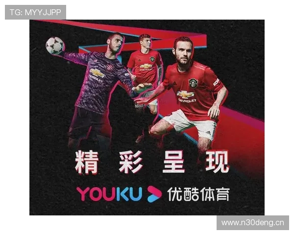 体育赛事精彩回放免费下载平台全面上线为您带来震撼视觉体验